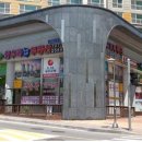한우리두산위브부동산공인중개사사무소 이미지
