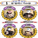 질러U코인노래연습장 이미지