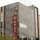 갤러리모란 이미지
