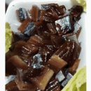 에이치제이투어
