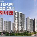 수청1로 이미지