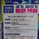 만화카페하늘 이미지