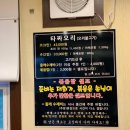 오리하우스 이미지