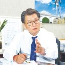 부동산분쟁상담센터 이미지