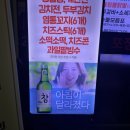 3.6.9.호프