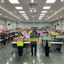 대구광역시농업기술센터 이미지