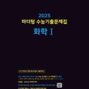숙지고등학교 이미지