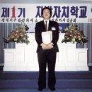 대신건재 이미지