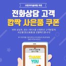 트레블로지 명동 남산 이미지