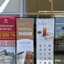 소미담논산