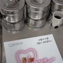 첫마을치과의원 | [삼성동] 강남사랑니치과의원 사랑니 발치 후기(선릉역 8번출구)