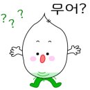 은이골가족캠핑장 네이버블로그