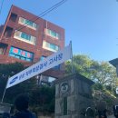 경원고등학교 앞 이미지