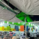 여좌천로 이미지