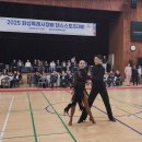 댄스스포츠 | 🏆 2025 화성특례시장배 댄스스포츠대회 참가 후기