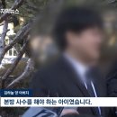 하늘이 아버지에 대한 생각, 그리고 대혐오의 시대 이미지