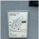 토탈세차장 이미지