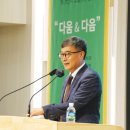 신학진료소 이미지