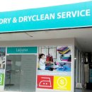 드라이&크리닝 이미지