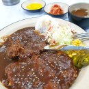 하랑본점 이미지