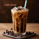 카페 앤(CAFE ANNE)