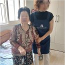 남구(부산광역시)건강생활지원센터 | 가족처럼 따뜻한 부산남구장기요양 옵션, 대연동 어르신을 위한 안심지원재가복지센터 이야기