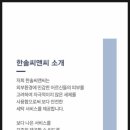 씨앤씨세탁 이미지