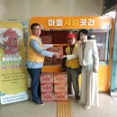 오케이에프음료 (주) 이미지