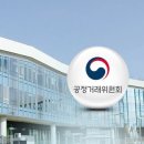태성조경산업