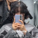 시목헤어 이미지