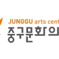 <재즈 오디세이> - part 2. 이미지