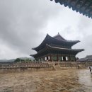 동궁한과 이미지
