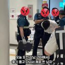 경부선터미날1층대합실
