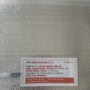 발이봉북로 | 분당 피자 배달 맛집 '피자이딸리아나' 본점 반반 후기