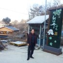 고향어탕국수 이미지