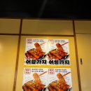 잠실 술집 :) 가성비 오뎅바 &#34;사루오뎅 방이점&#34; (내돈내산)