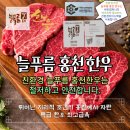 (주)바인컴퍼니 이미지