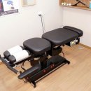 가락한의원 이미지