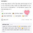 다이어트요가-C | 요가원 다니면 진짜 살 빠질수 있을까? 요가로 다이어트 비결 공개,식단관리 꿀팁 공개