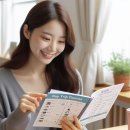 ㈜광안교통[마을버스] | 당일치기여행 코스 추천과 교통 편의성 높은 여행지 총정리