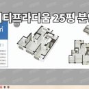 살롱드심보경