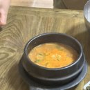 두릿골