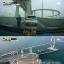 영도구-06 항만소방서 옆 | 부산항대교 360도 회전 램프 처음 타본 후기, 2023년 운전자도 포기했던 롤러코스터 진입램프