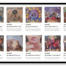 산본로323번길 이미지