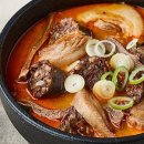 한그릇뚝딱순대국 이미지