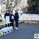 한가족내과 이미지