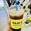 지에스25산울프레시점 이미지