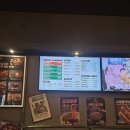 군자대한곱창시흥능곡역점