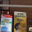 마장동뒷고기원동점 이미지
