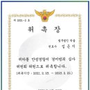 천안변호사 직장내이혼이슈 내가 마주한 생각보다 더 복잡했던 이야기